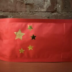 China Simo, Espresso, 100% Arabica Catimor Grade 1